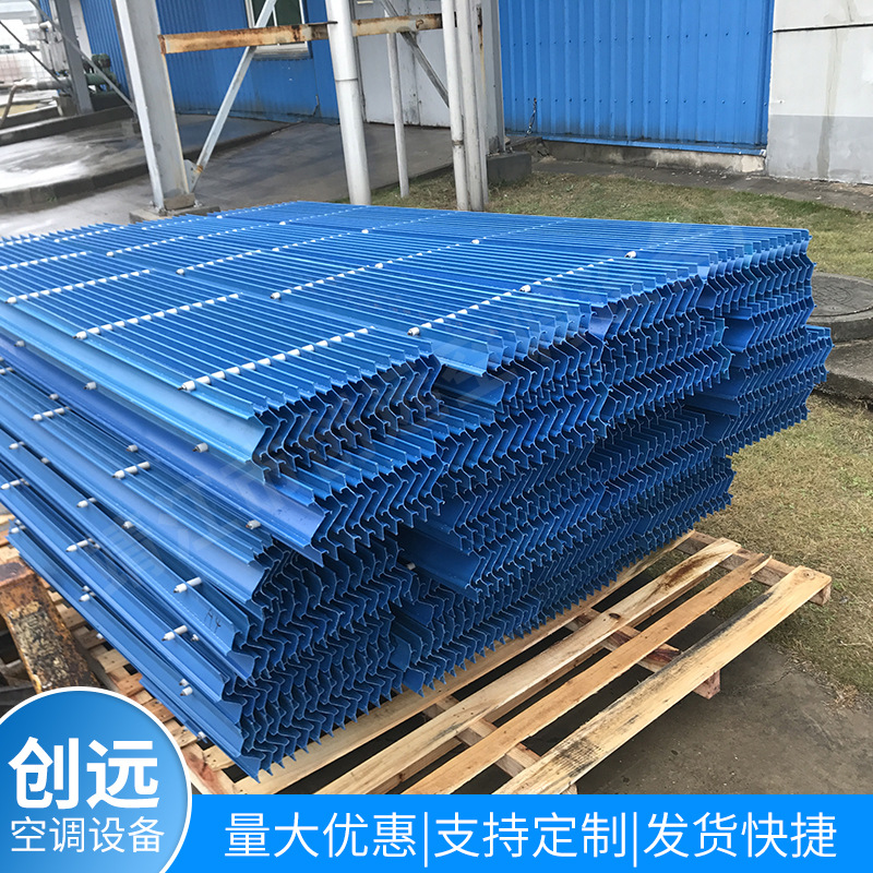 PVC��ˮ�� (2).JPG